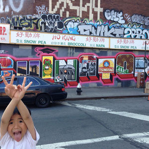 Meet your Posher, Shien